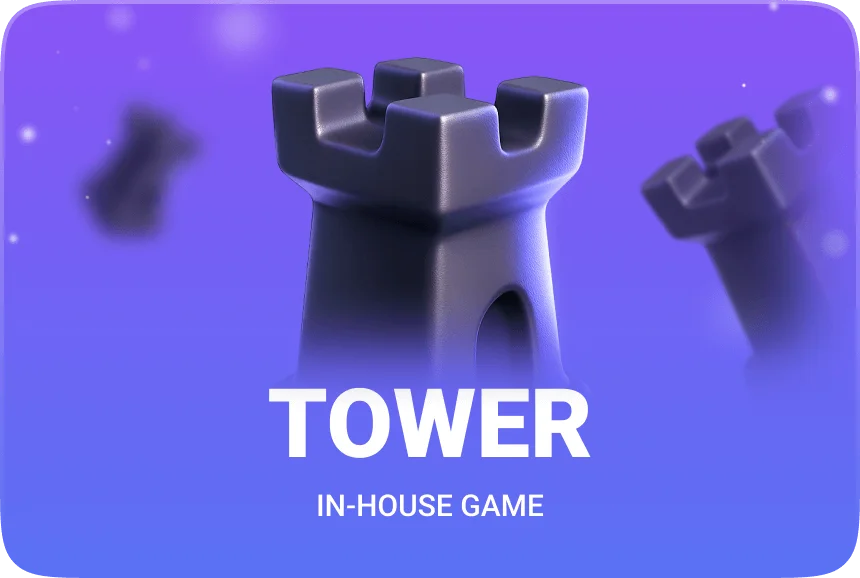 Демо-режим Tower в Yard